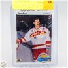 Image 1 : PAVEL BURE ROOKIE YOUNG GUNS UPPER DECK