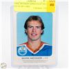 Image 1 : MARK MESSIER EDMONTON OILERS 2ND YEAR CARD