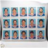 Image 1 : 1984-85 UNCUT SHEET MOOG FUHR KURR