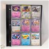 Image 1 : BINDER OF 45 ASSORTED POKEMON CARDS