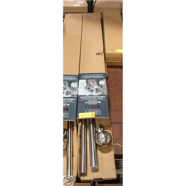 SUN BLACKOUT CURTAIN ROD 48-96"