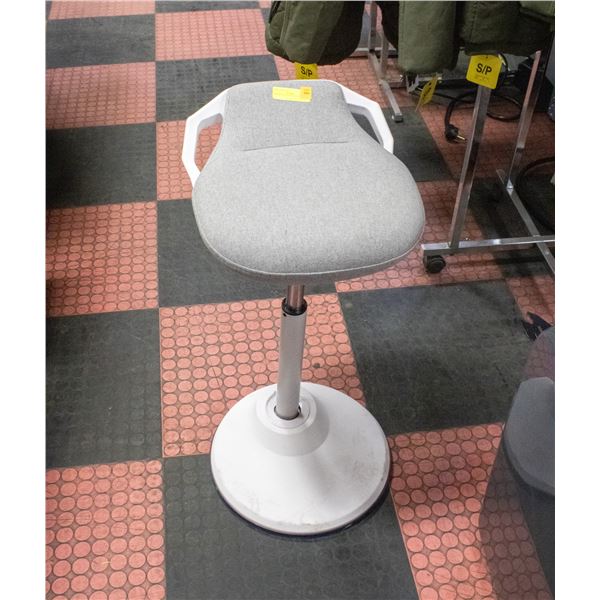 SWIVEL ERGO BAR STOOL SEAT