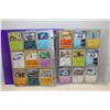 Image 1 : POKEMON BINDER