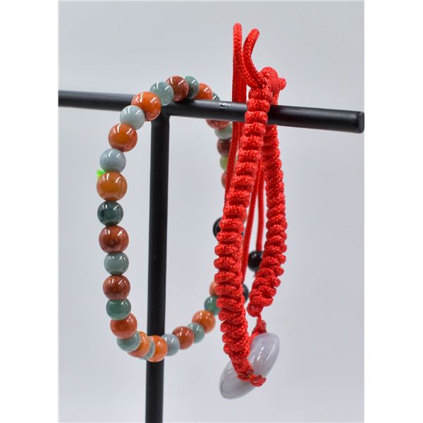#143-NATURAL JADE JADEITE DONUT & BEAD BRACELET