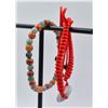 Image 1 : #143-NATURAL JADE JADEITE DONUT & BEAD BRACELET