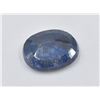 Image 3 : #351-NATURALBLUE SAPPHIRE GEMSTONE 35.00CT