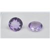 Image 2 : #206-NATURAL AMETHYST GEMSTONES 4.30CT