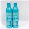 Image 1 : 2 MATRIX ESSENTIALS AMPLIFY CONDITIONER 400 ML