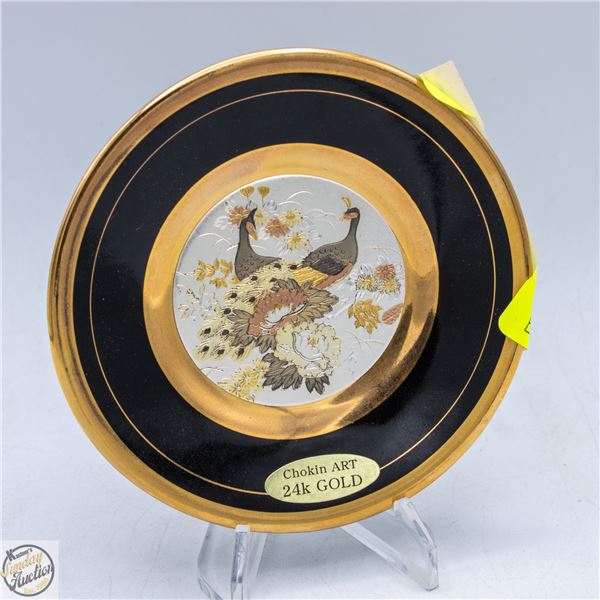 24KT GOLD CHOKIN ART PLATE 3" DIAMETER