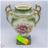 Image 1 : VINTAGE CONQUEST GREEN GOLD FLORAL DECORTIVE VASE