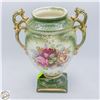 Image 1 : VINTAGE CONQUEST GREEN GOLD FLORAL DECORTIVE VASE