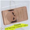 Image 2 : #3958-.999 FINE COPPER 1 TROY OUNCE 2010