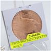 Image 2 : #3957-.999 FINE COPPER 1 TROY OUNCE