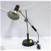 Image 1 : LARGE DESK LAMP FLEXIBLE HEAD