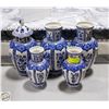 Image 1 : SET OF 5 BLUE WHITE HOLLAND PATTERN