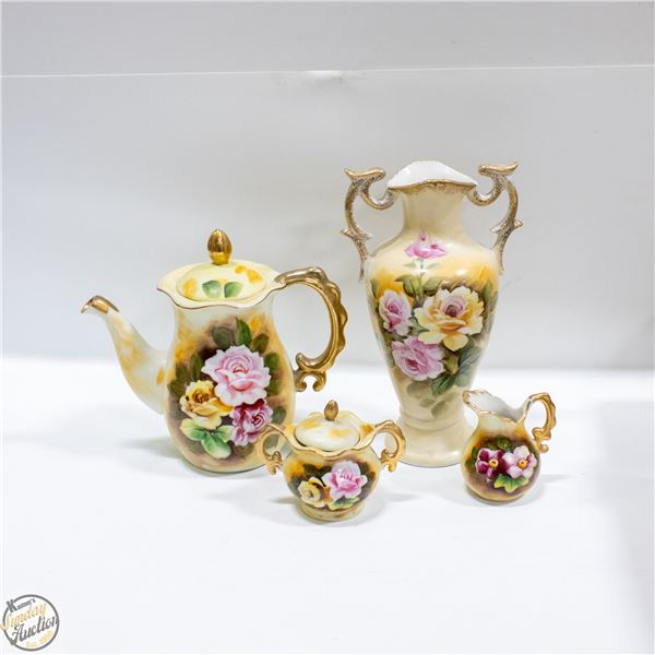 PORCELAIN GOLD GILT WASH FLORAL PITCHER WITH