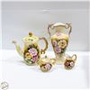 Image 1 : PORCELAIN GOLD GILT WASH FLORAL PITCHER WITH