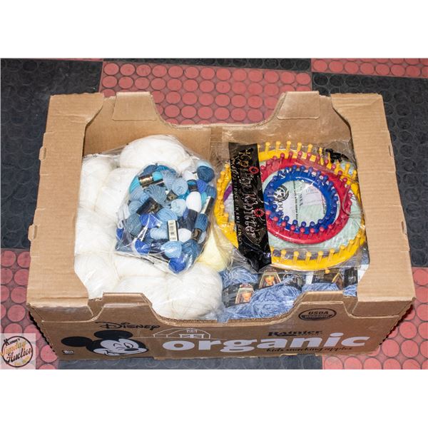 LARGE ASSORTMENT OF CROCHET/YARN/ETC