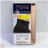 Image 1 : COPPER FIT ELITE BACK SUPPORT, FIRM, UNIVERSAL
