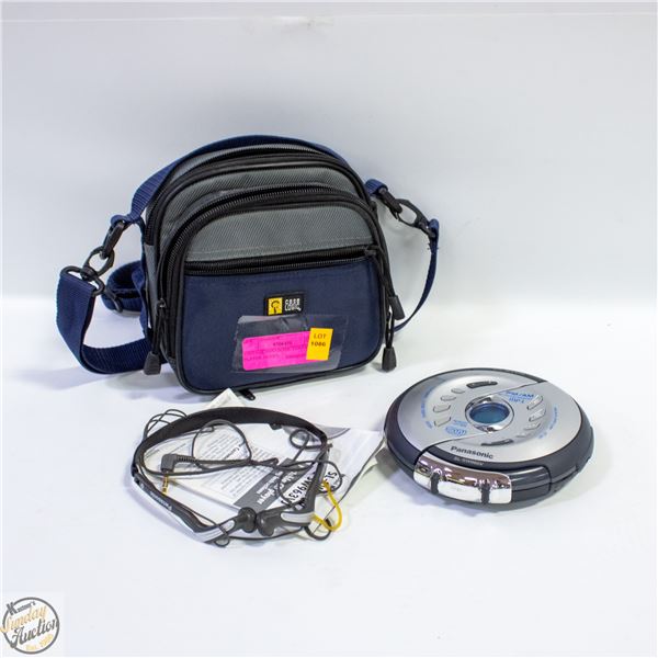 VINTAGE PANASONIC PORTABLE CD PLAYER MODEL