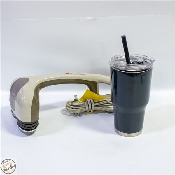 HOMEDICS BACK MASSAGER + GREY TUMBLER