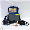 Image 1 : WORKING MINOLTA MAXXUM 5000AF W/ LENS & CARRY
