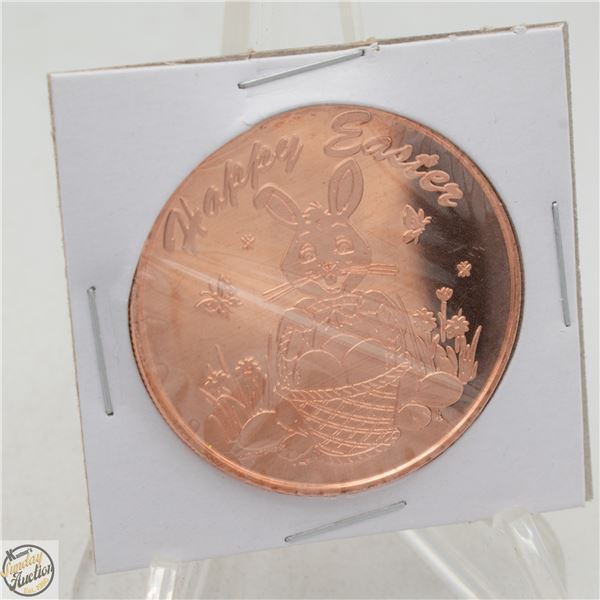 #3991-.999 FINE COPPER 1 TROY OUNCE HAPPY