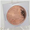 Image 1 : #3991-.999 FINE COPPER 1 TROY OUNCE HAPPY