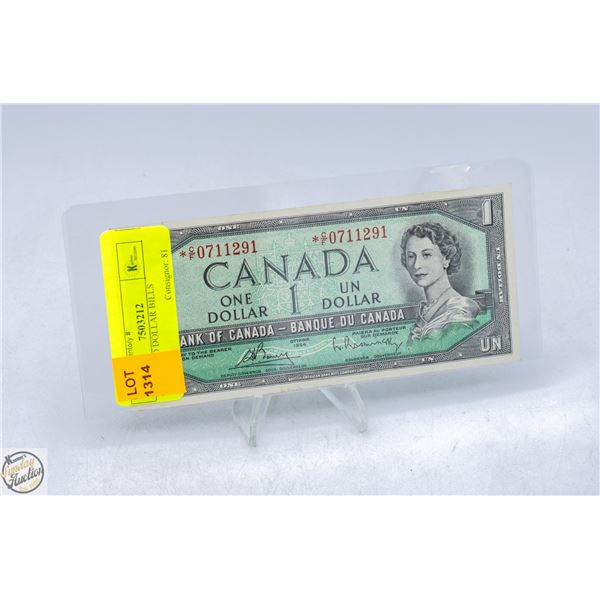 1954 REPLACEMENT ONE DOLLAR BILL