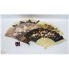 Image 1 : LOT OF VINTAGE HAND FANS