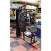 Image 1 : NEW ASSEMBLED MARCY ALL IN ONE WORKOUT STATION