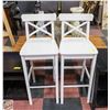 Image 1 : PAIR OF BAR STOOLS