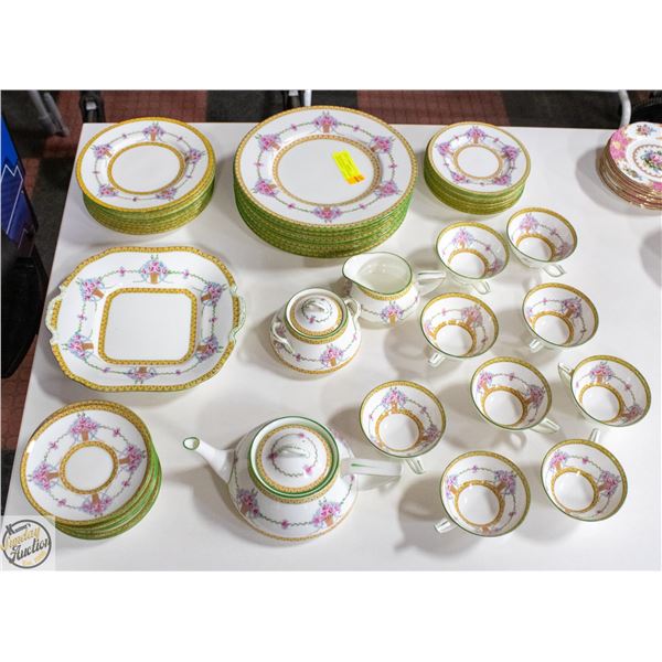 MINTON FINE ENGLISH CHINA HAND PRINTED DESIGN