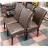 Image 1 : 4 MATCHING BROWN LEATHERETTE DINING CHAIRS