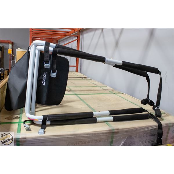 2 MEDIPRO BED RAILS WHITE & BLACK