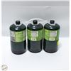 Image 1 : 3PK PROPANE