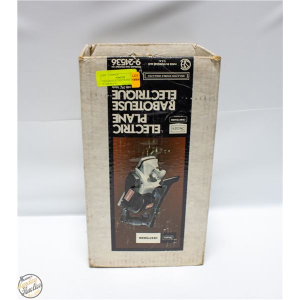 VINTAGE ELECTRIC PLANE 3- 5/8" BLADE MODEL