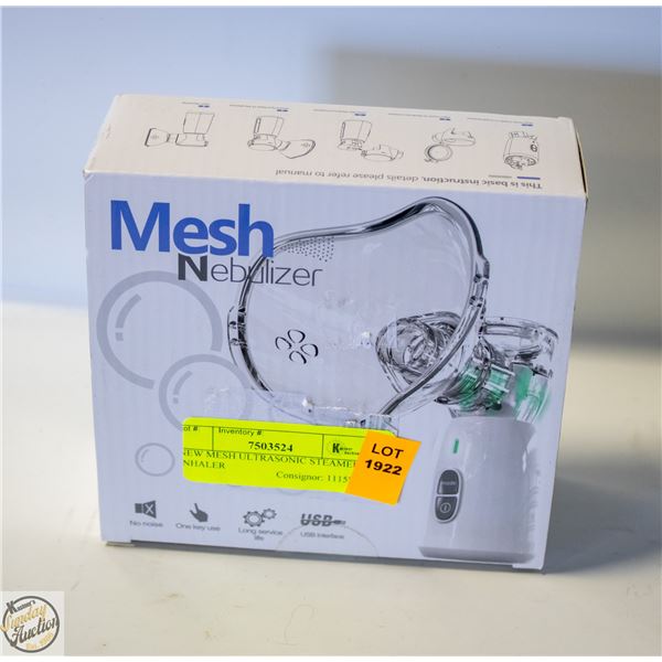 NEW MESH ULTRASONIC STEAMER INHALER