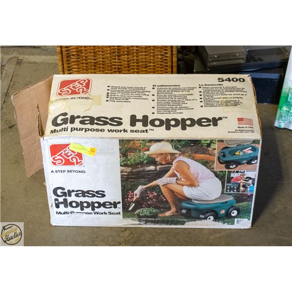 GRASS HOPPER STEP 2 GARDEN STORAGE SEAT