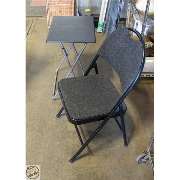 QUALITY FOLDING CHAIR WITH SMALL FOLDING TABLE