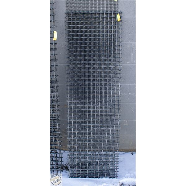 SET OF TWO 61" X 19" CARBON STEEL SCREENS