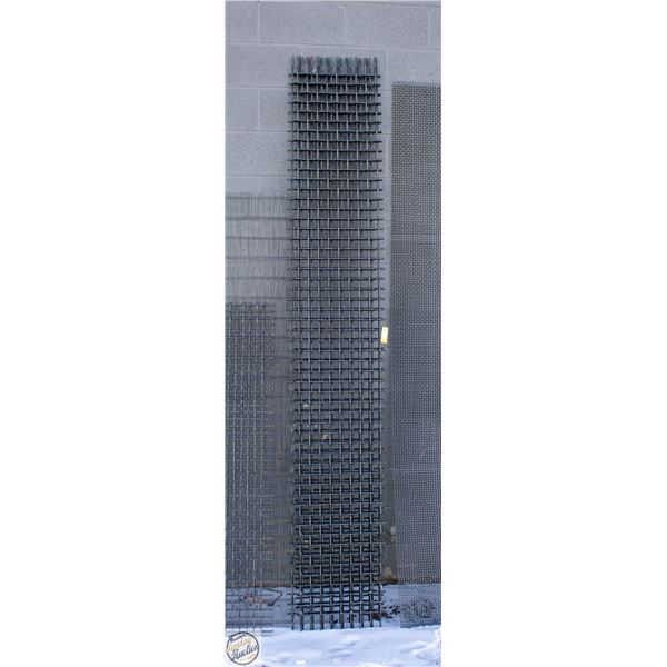 SET OF THREE 100" X 16" CARBON STEEL SCREENS
