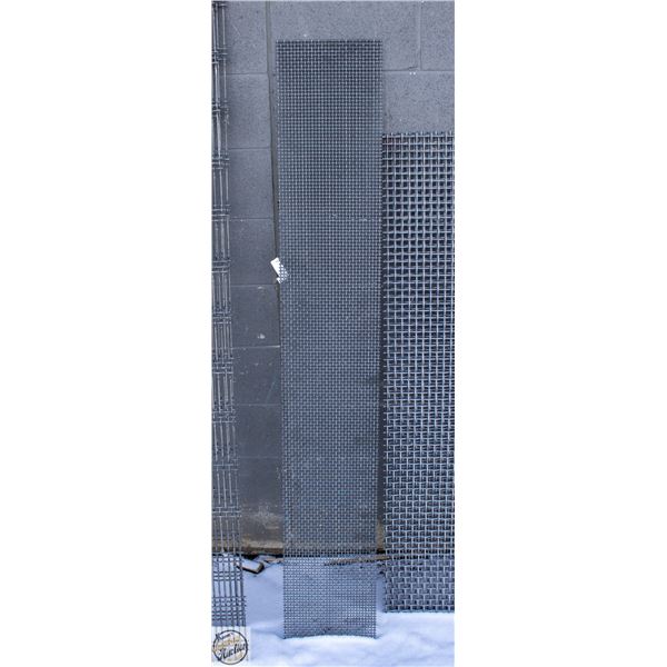 70" X 11" CARBON STEEL SCREEN