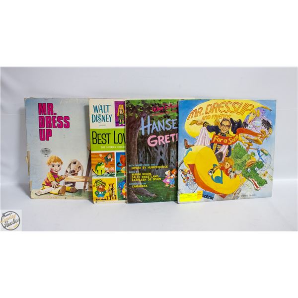 LOT OF 4 CHILDRENS VINYL RECORDS