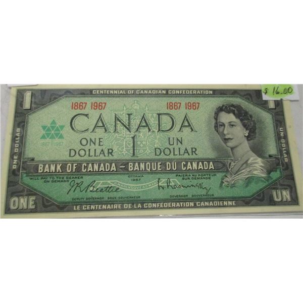 1967 CRISP UNCIRCULATED NO SERIAL NUMBER LEGAL TENDER CANADA $1 BILL