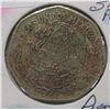 Image 1 : 1973 MEXICO SILVER PESO