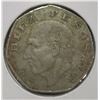 Image 2 : 1973 MEXICO SILVER PESO