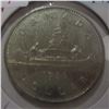 Image 1 : 1985 CANADA VOYAGER DOLLAR