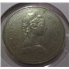 Image 2 : 1985 CANADA VOYAGER DOLLAR