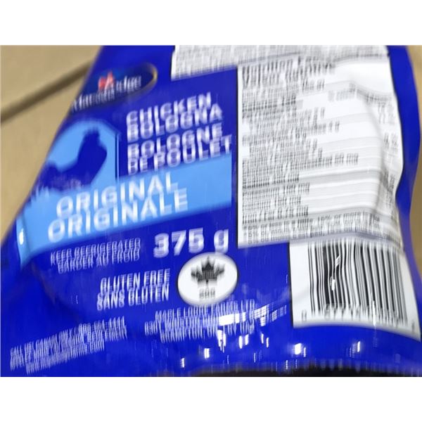 FROZEN:  CHICKEN BOLOGNA (375G) - PACKAGE